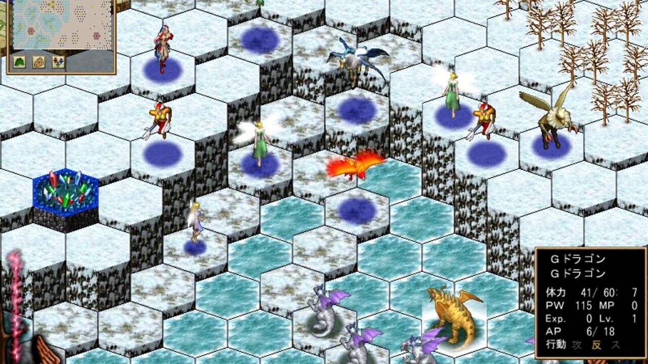 Screenshot 13