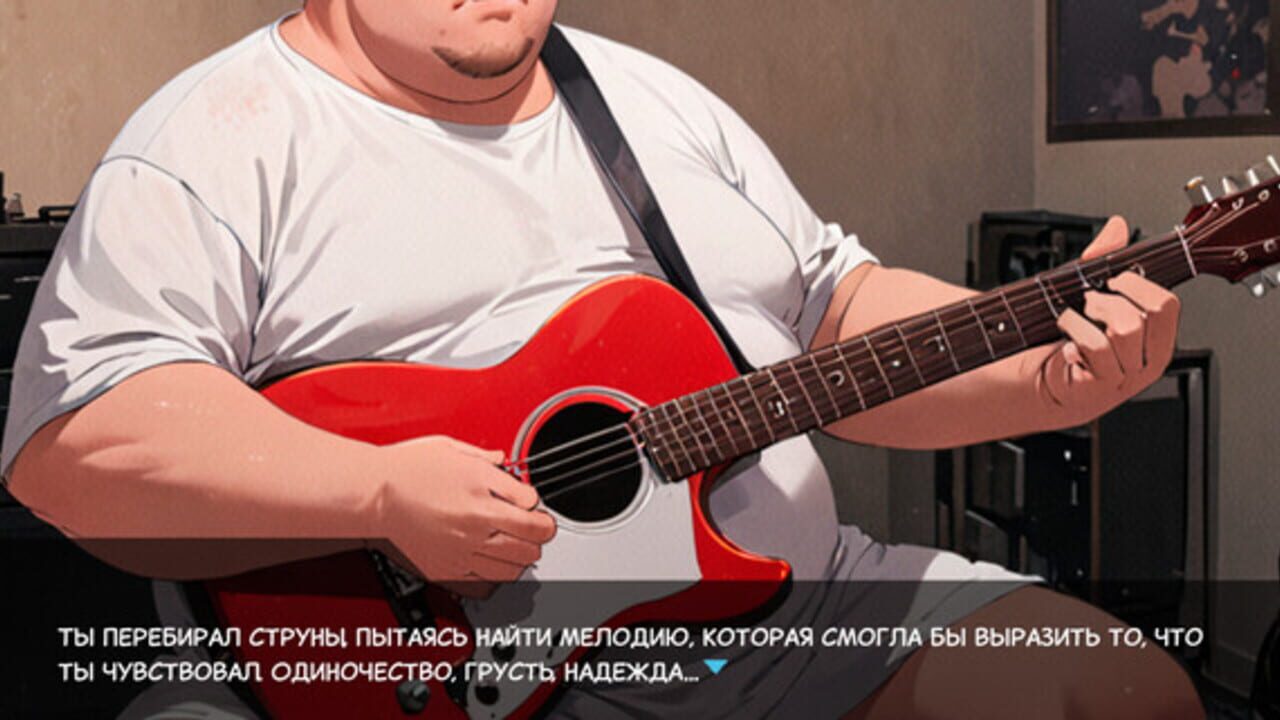 Odinochestvo Skufa — Screenshot 3