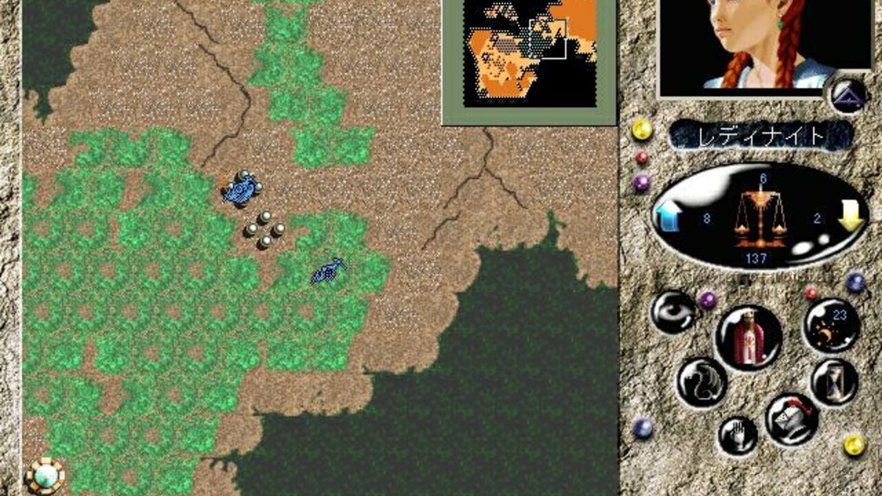 Shin Master of Monsters Final — Screenshot 4