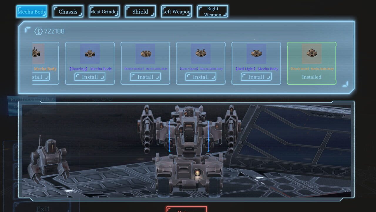 Screenshot 17