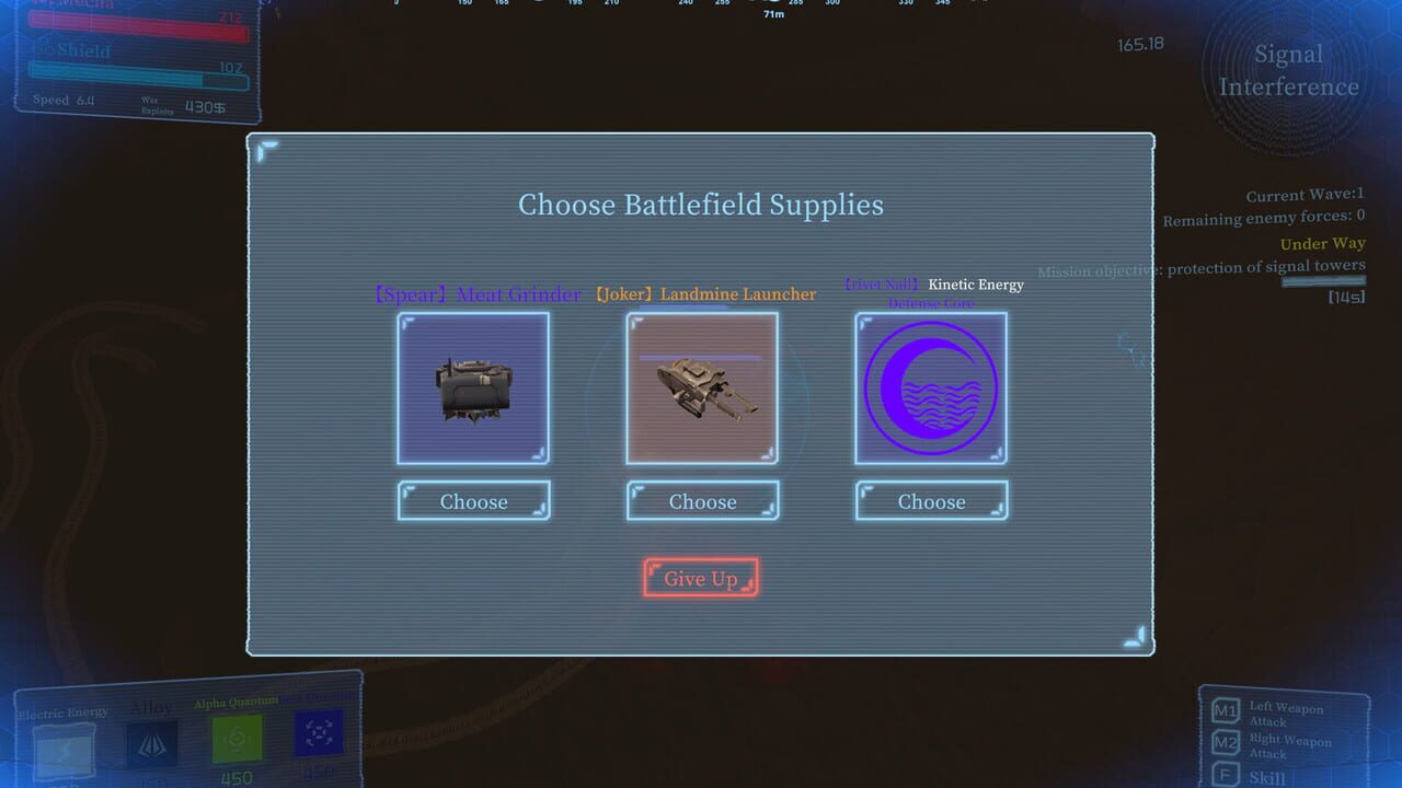 Screenshot 18