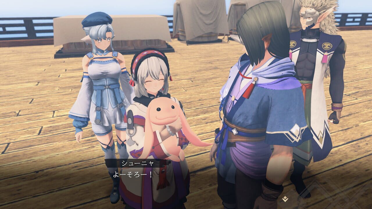 Utawarerumono: Past and Present Rediscovered