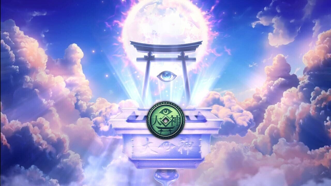 Kazuma Kaneko's Tsukuyomi