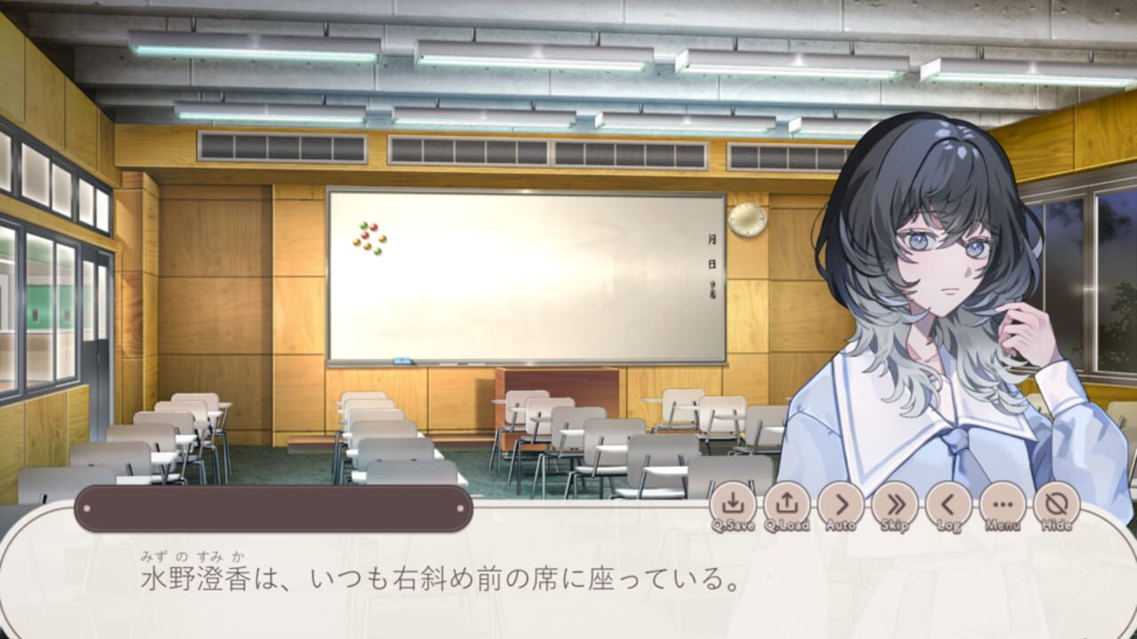 Yuki ha Toketa no ni, Boku no Tenohira Dake ga Cocoa no Nukumori wo Oboeteru media