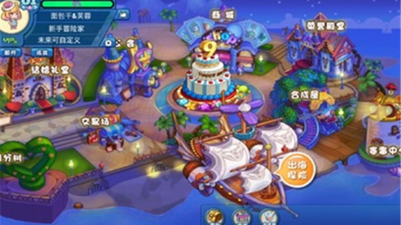 Screenshot 2