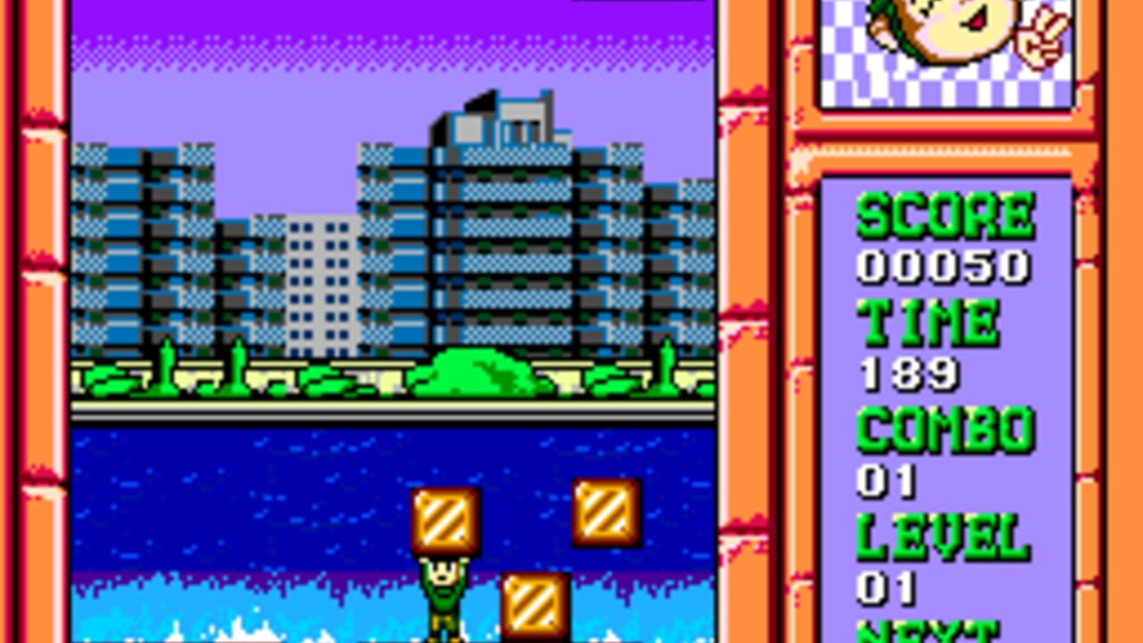Danger Zone — Screenshot 2