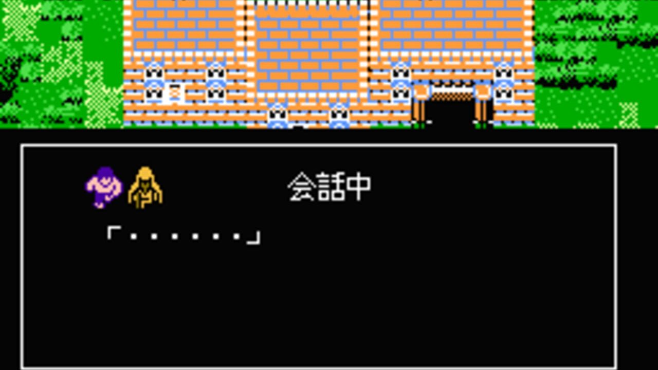 Hydlide 3: Yami kara no Houmonsha — Screenshot 2