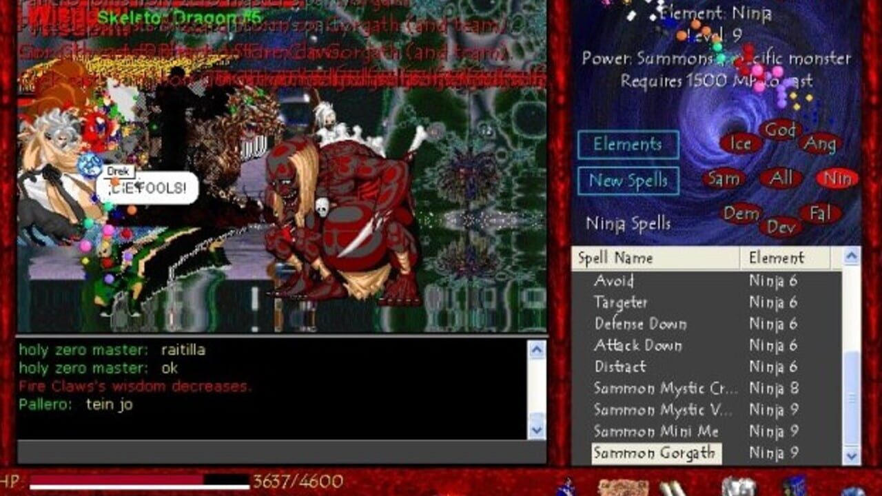 Well of Souls — Screenshot 2