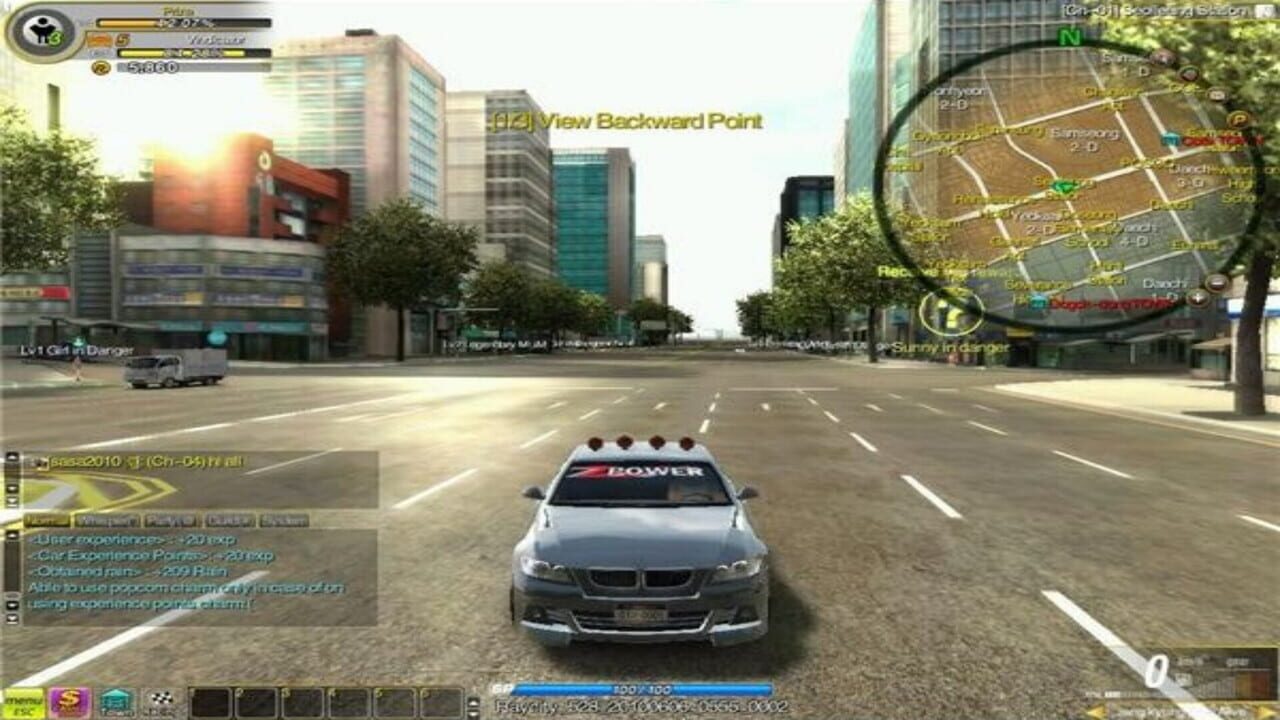 RayCity — Screenshot 3