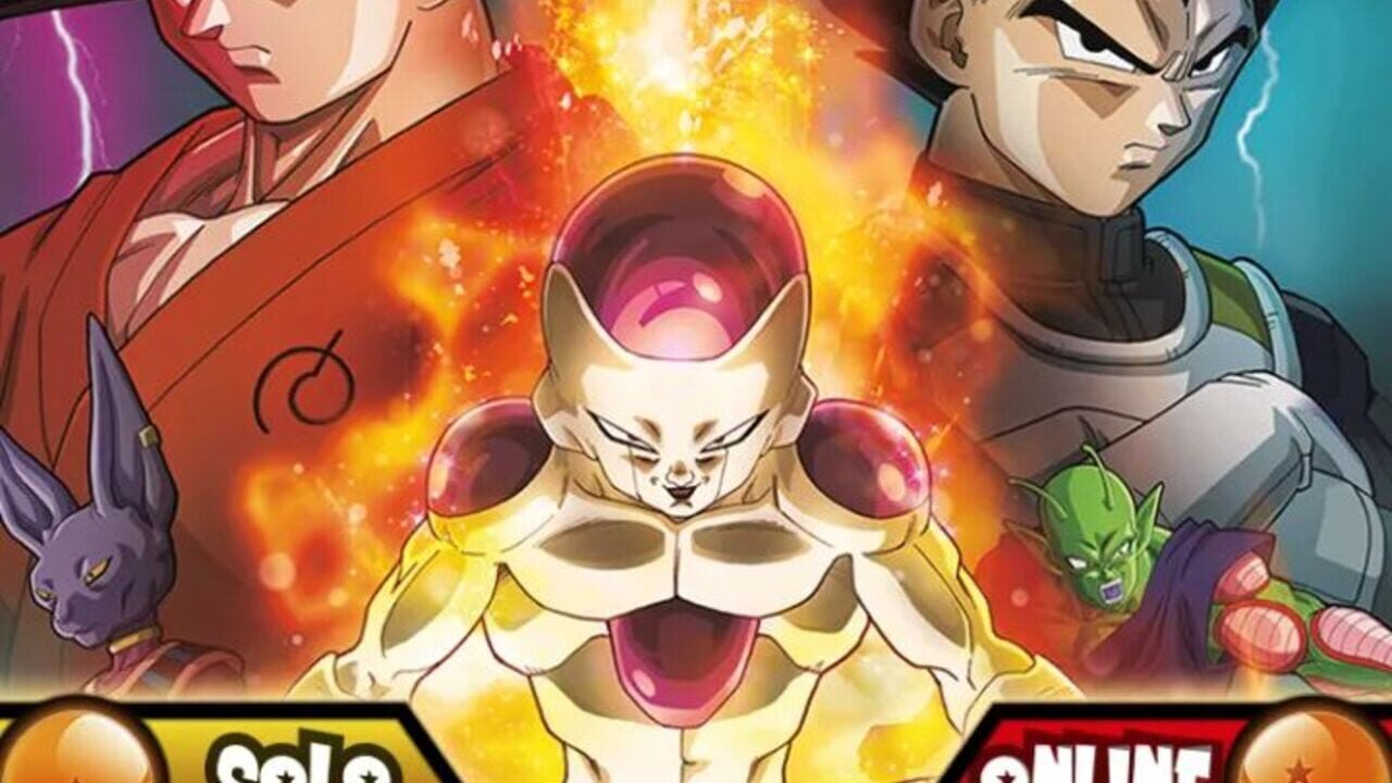 DBZ: O Renascimento de F — Screenshot 2