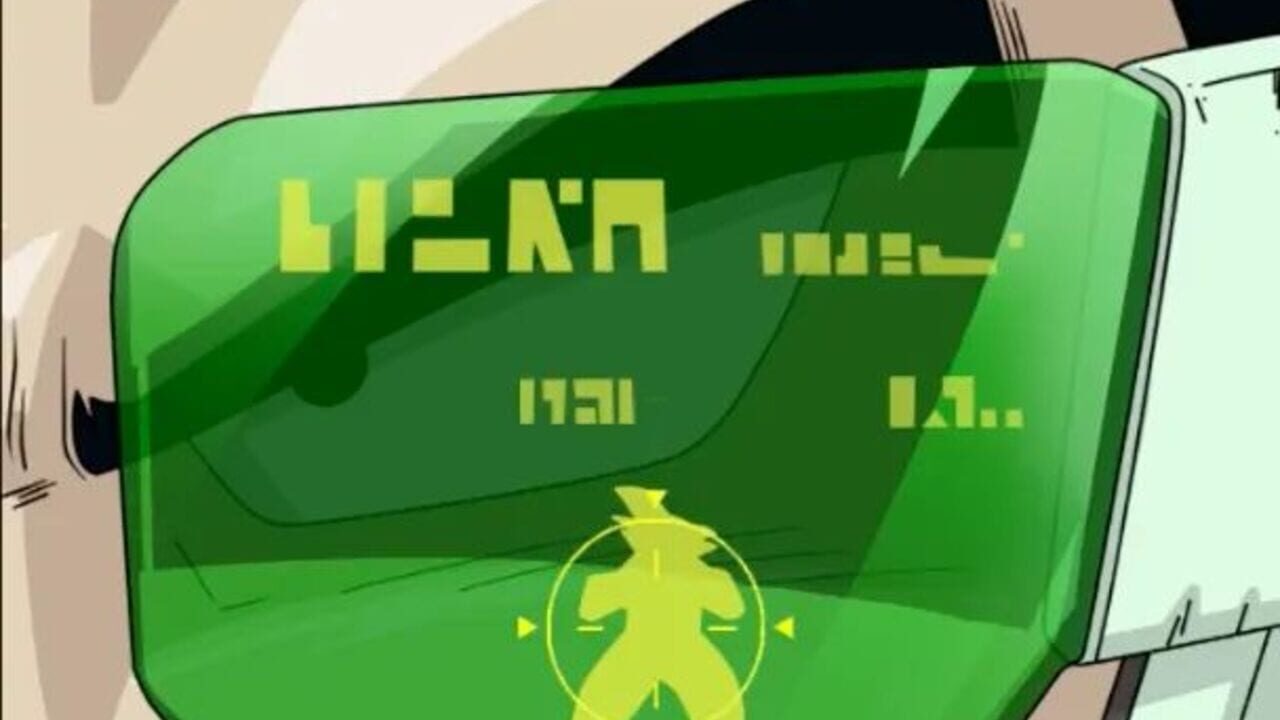 Screenshot 15