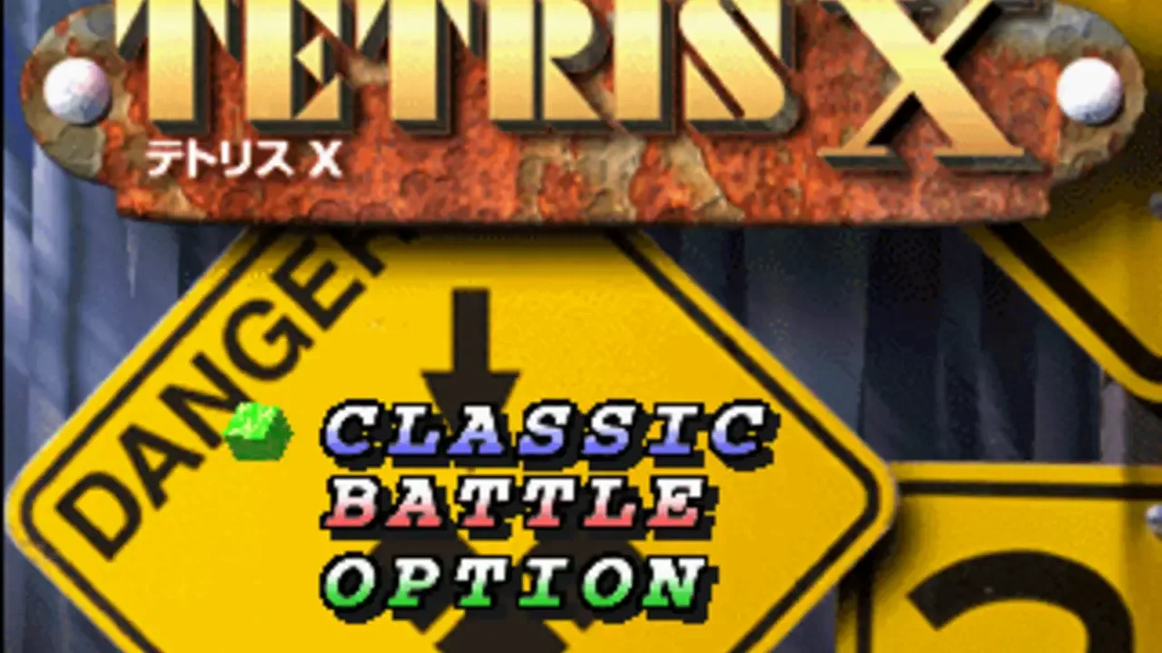 Tetris X banner