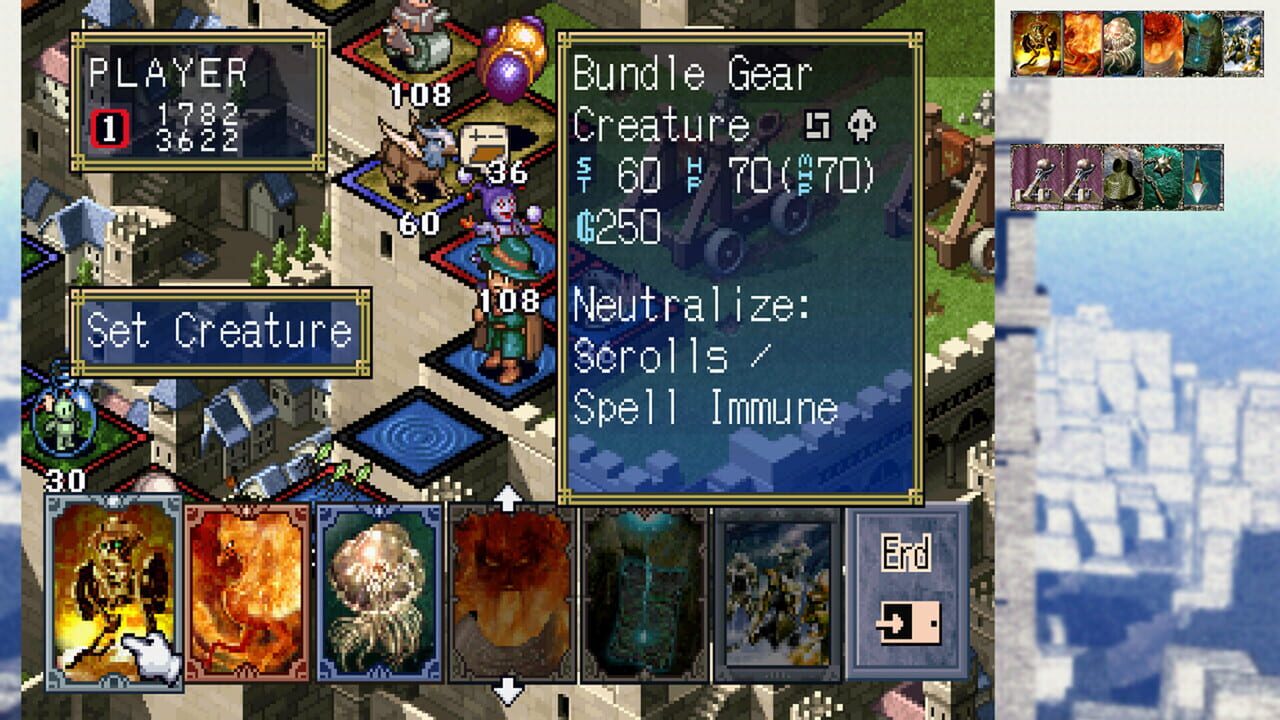 Culdcept The First