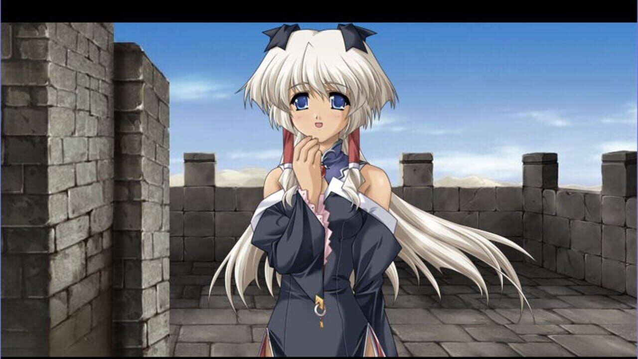 Aka — Screenshot 1