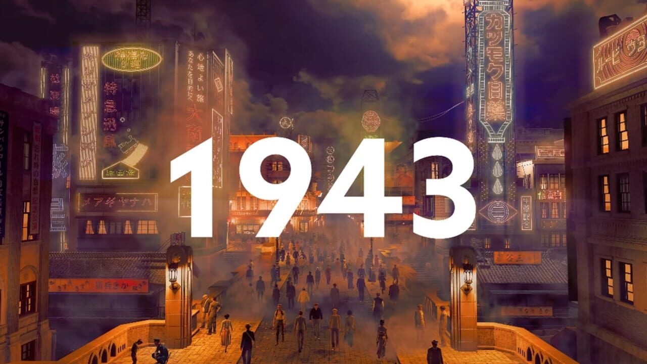 Stranger Than Heaven