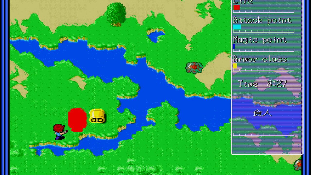 Hydlide 3: Special Version — Screenshot 2