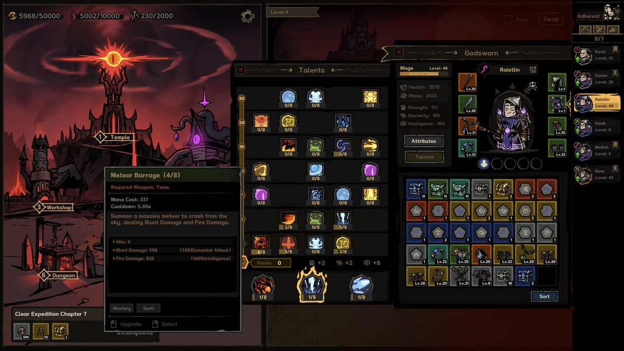 Screenshot 7