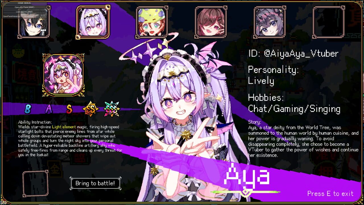 Isekai HKV screenshot 2