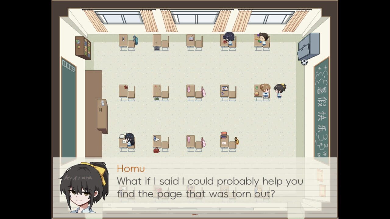The Grade 5B Case Files Image