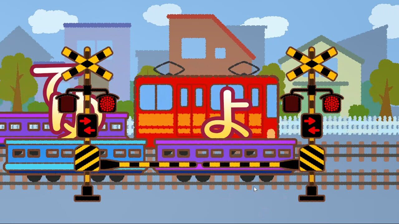 Railroad Crossing Play Image