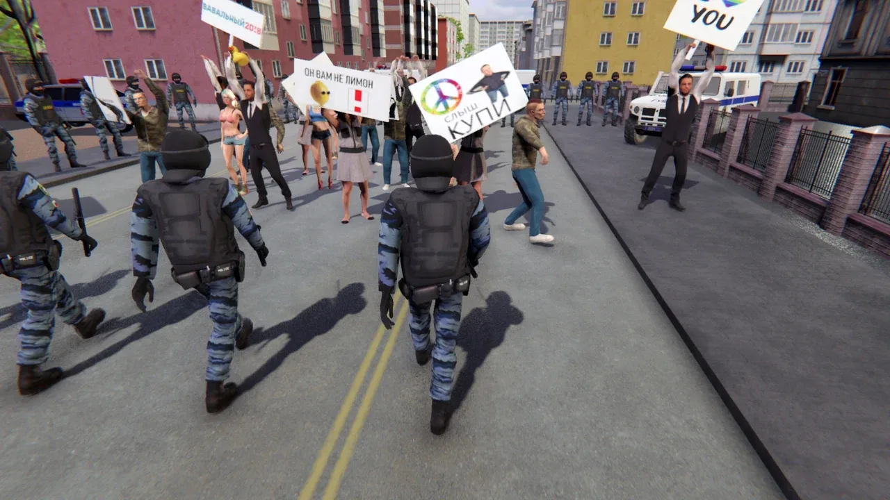 Capture 1 de OMON Simulator