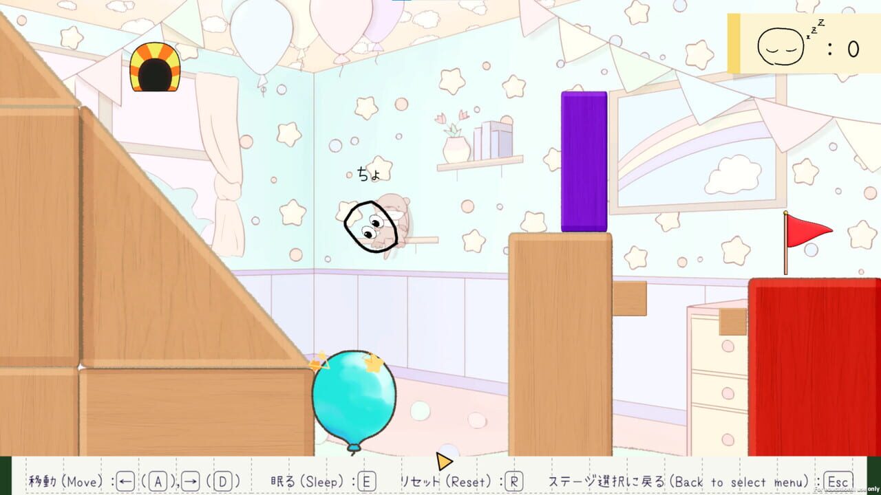 Stack Graffiti — Screenshot 3