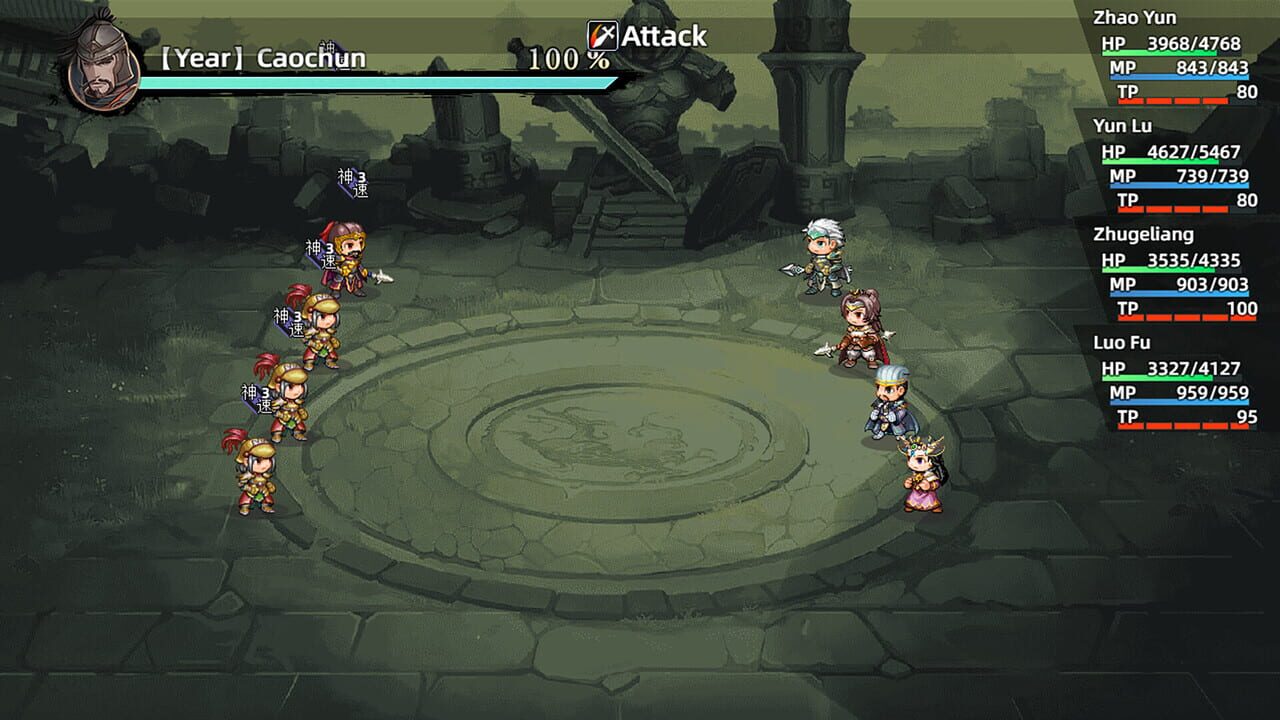 Screenshot 11