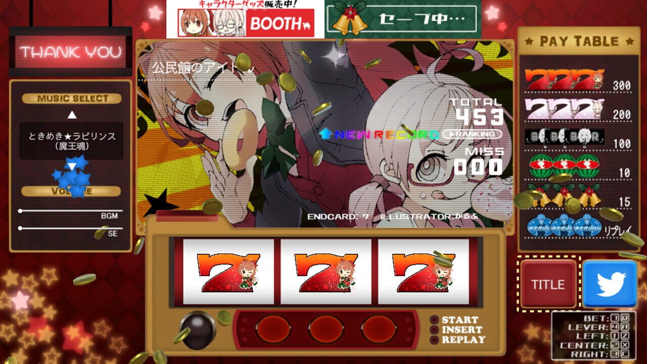 Real Time Assist Replay Time — Screenshot 5