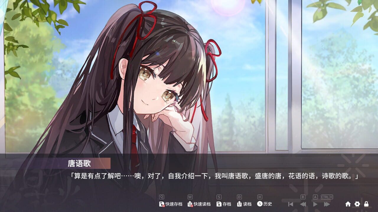 Sparkling Memories — Screenshot 2