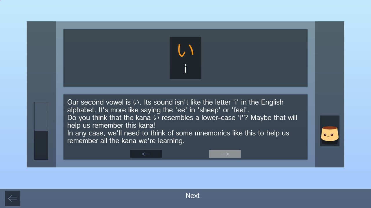 Easy Japanese Hiragana — Screenshot 2