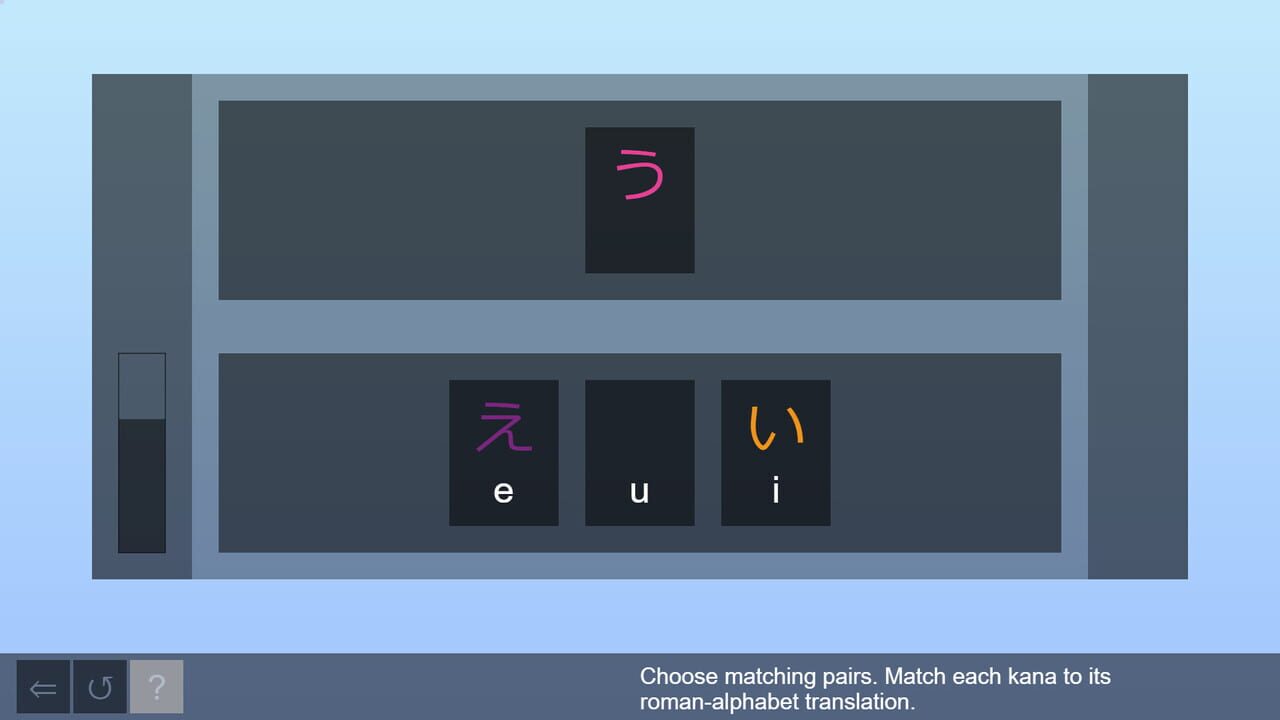 Easy Japanese Hiragana — Screenshot 3