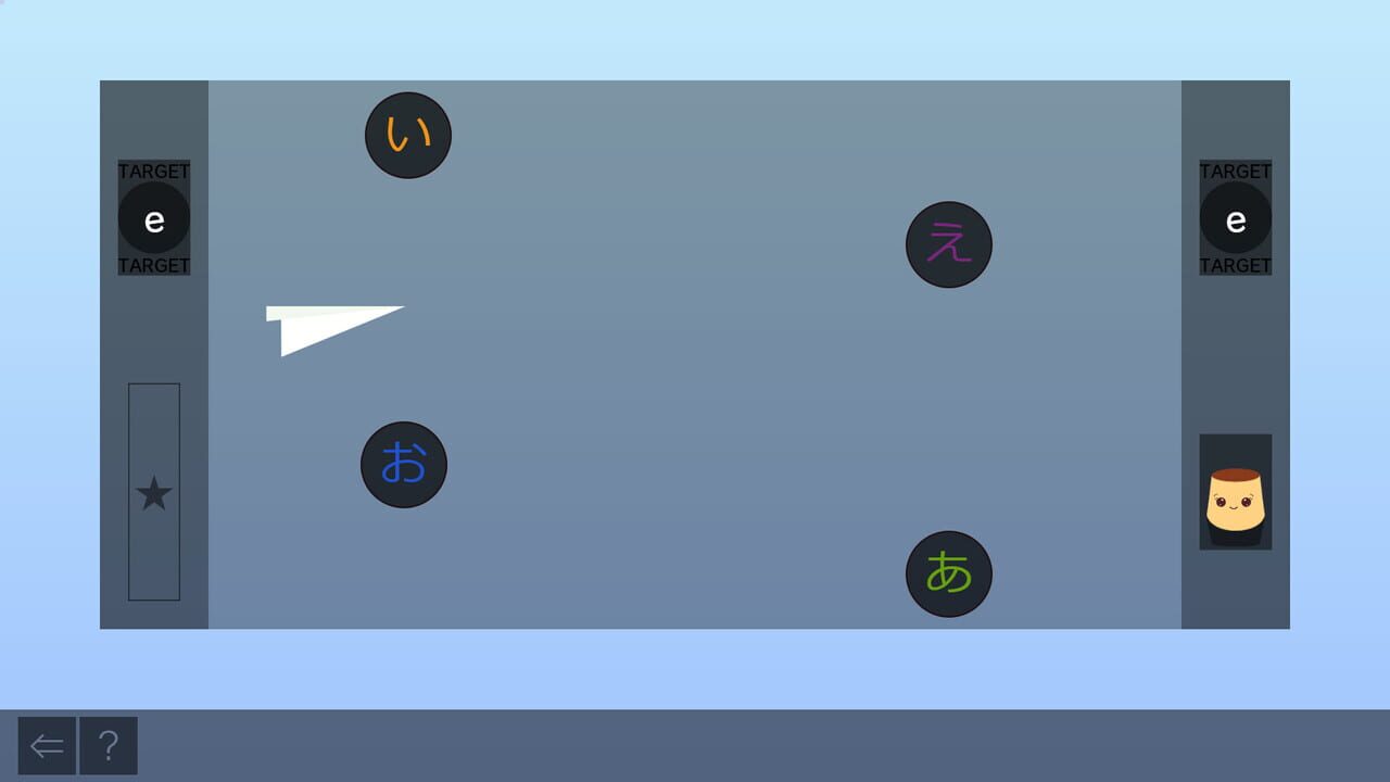 Easy Japanese Hiragana — Screenshot 4