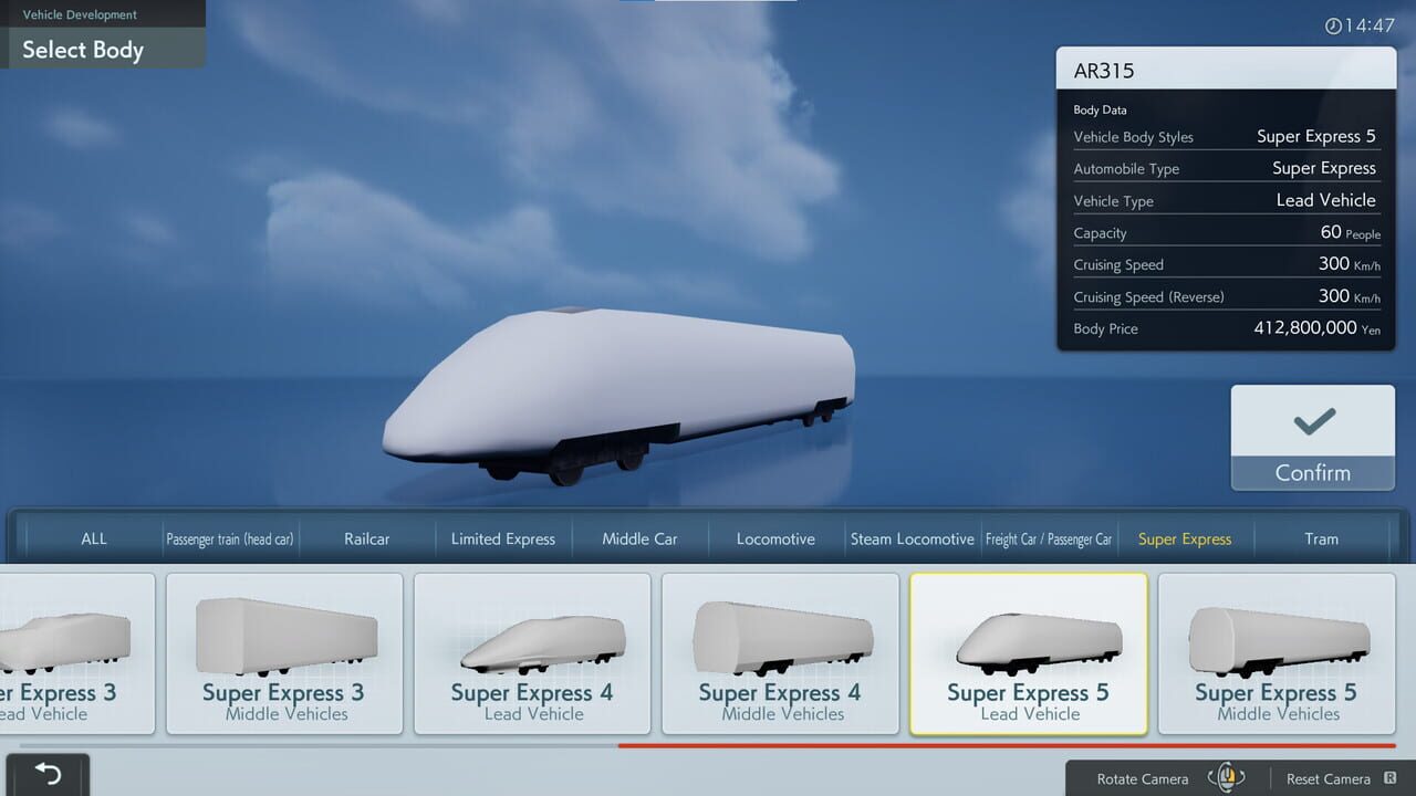A-Train9 Train Construction — Screenshot 1