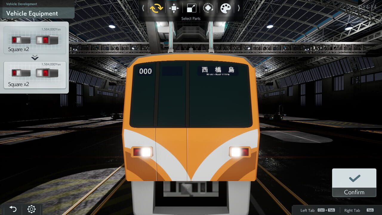 A-Train9 Train Construction — Screenshot 2