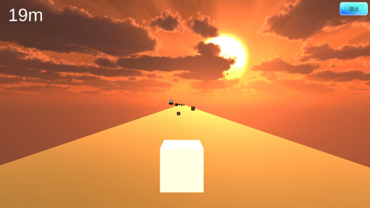Sustain — Screenshot 1