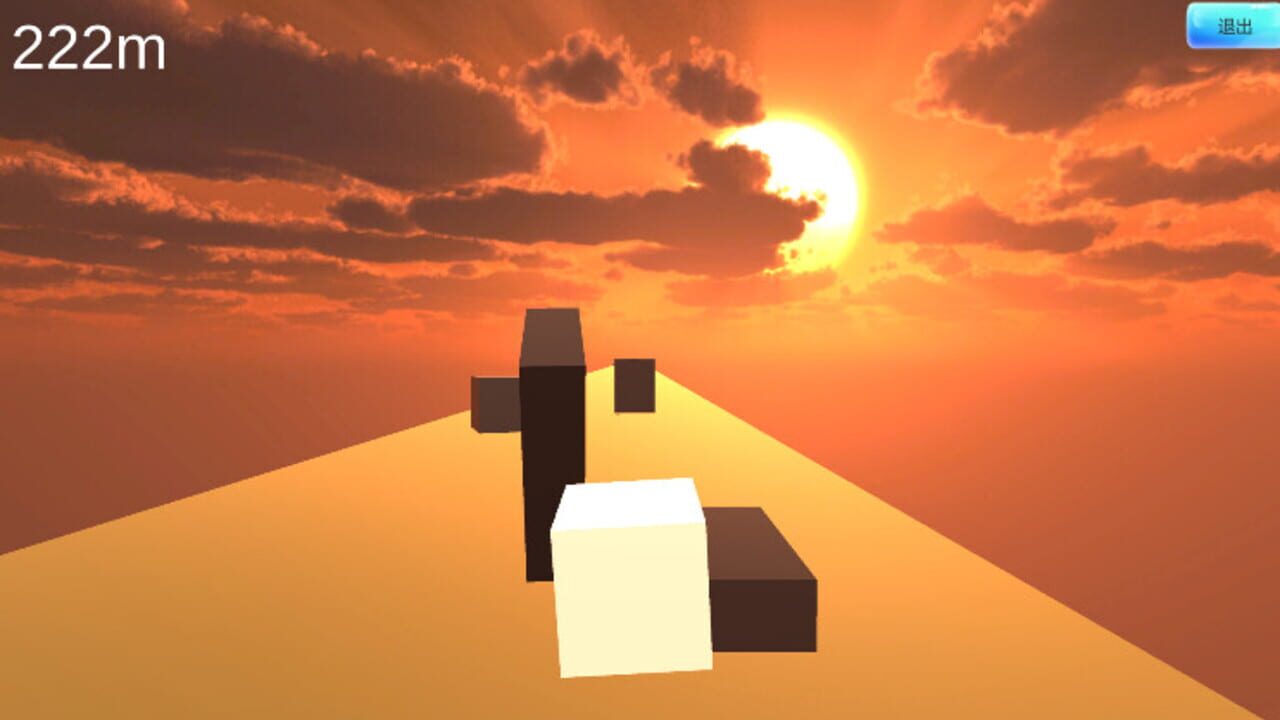 Sustain — Screenshot 3