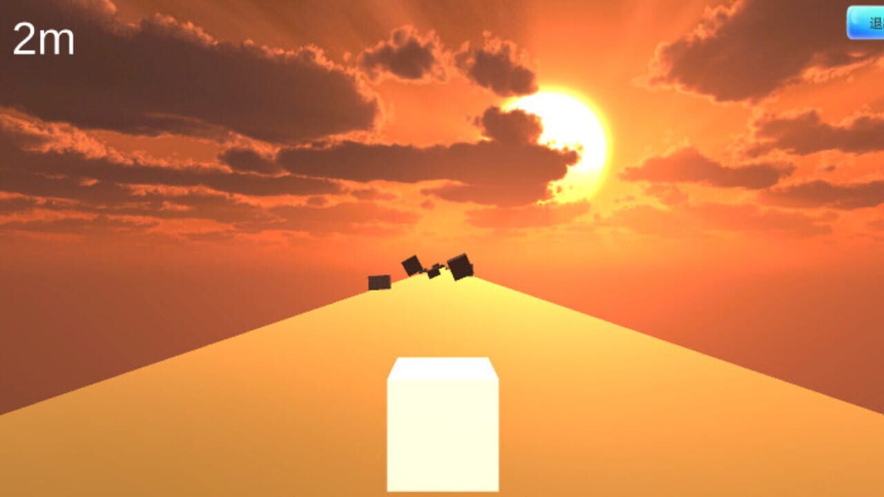 Sustain — Screenshot 5