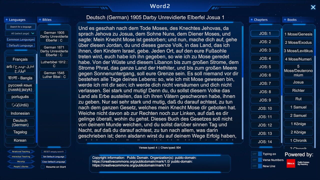 Screenshot 5