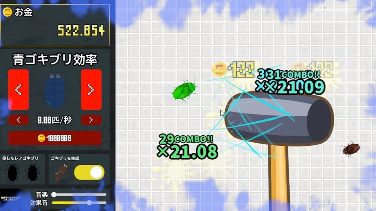 Cockroach Clicker — Screenshot 2