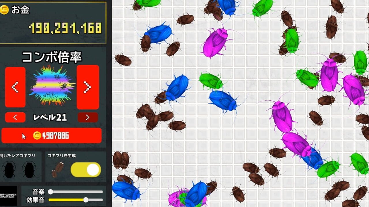 Cockroach Clicker — Screenshot 3