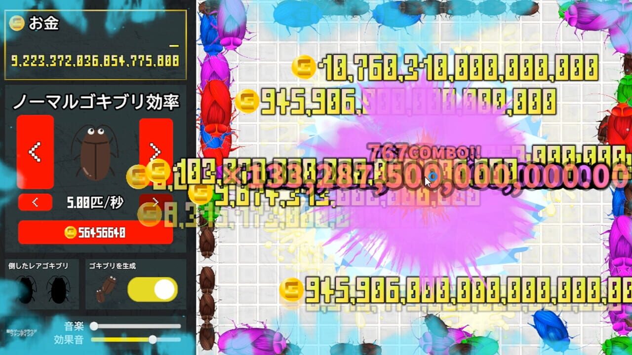 Cockroach Clicker — Screenshot 5