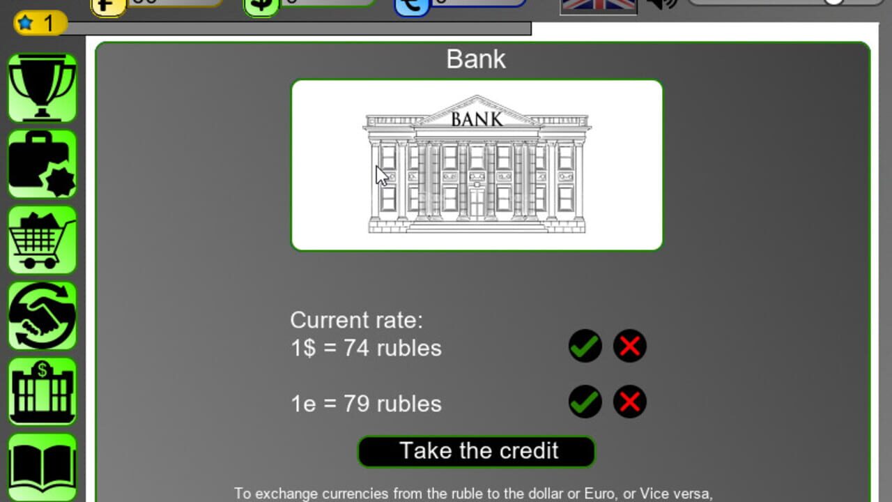 Business Simulator — Screenshot 3