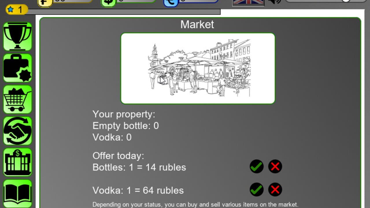 Business Simulator — Screenshot 5