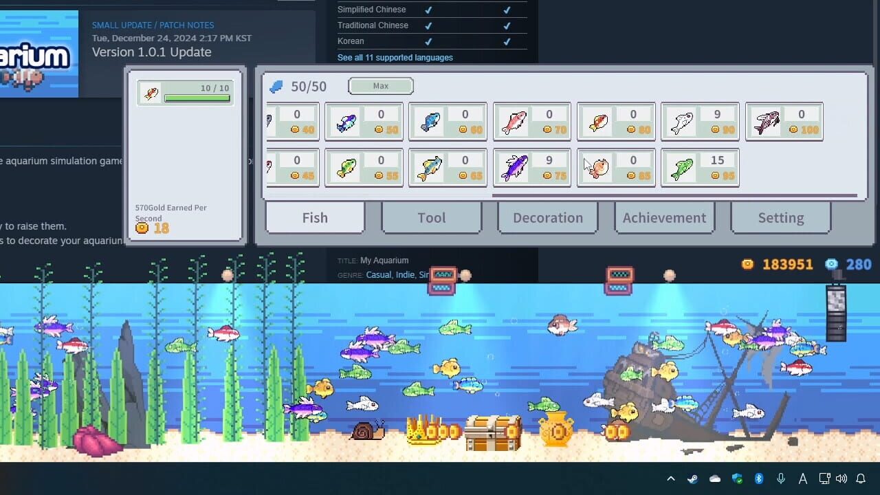 My Aquarium — Screenshot 2