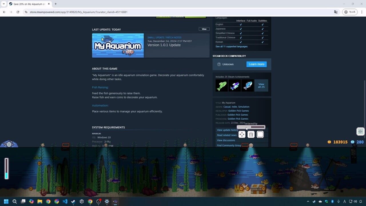 My Aquarium — Screenshot 3