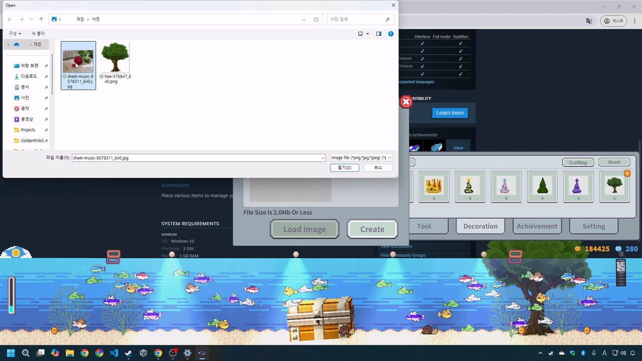 My Aquarium — Screenshot 4