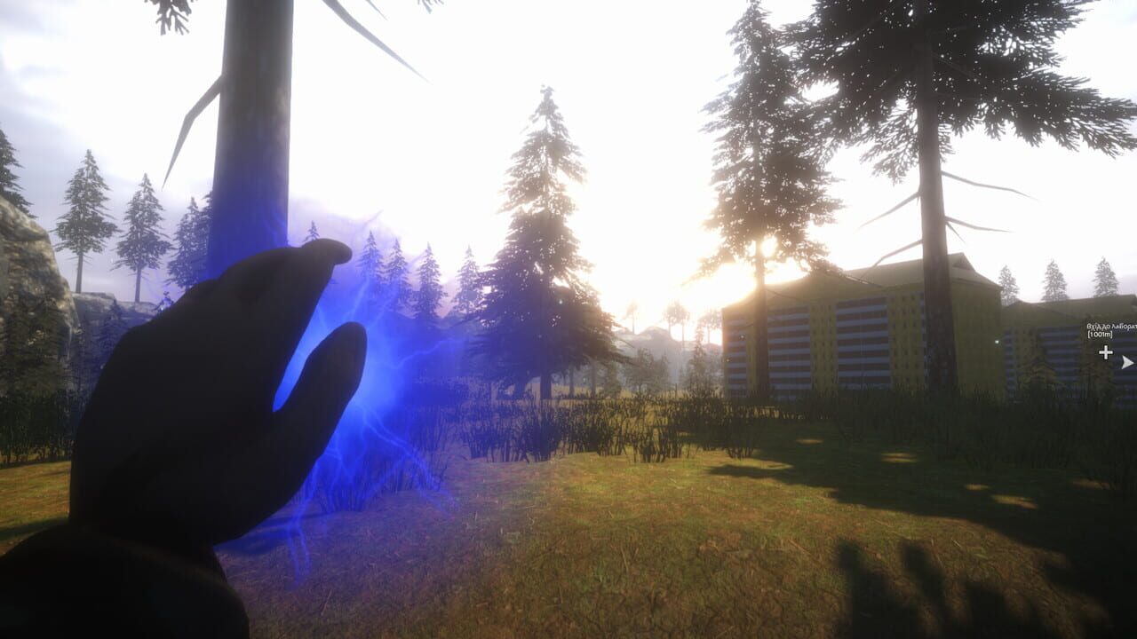 The Molfar: Call of Heart Image