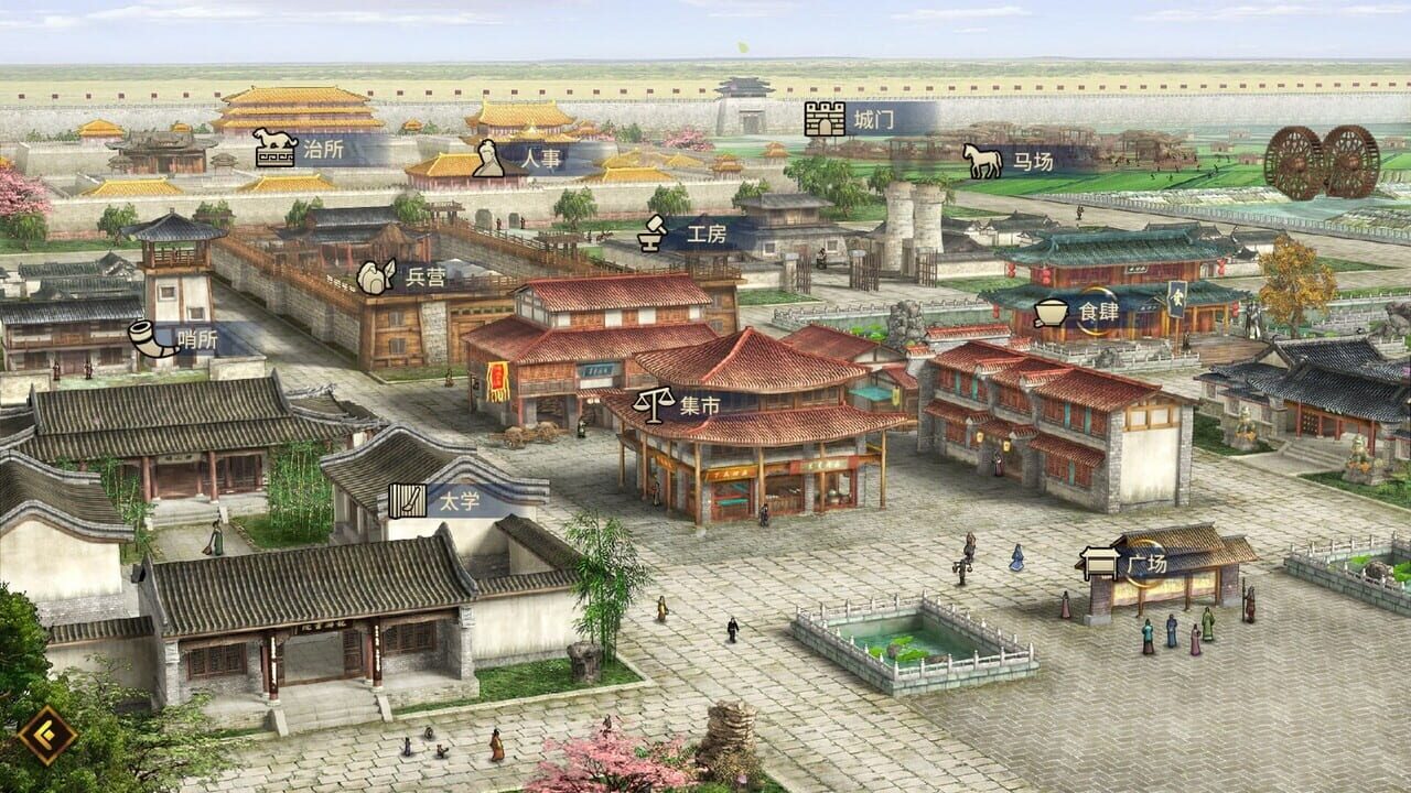 Hàn Mò Bàyè Miǎnfèi Bǎn — Screenshot 1