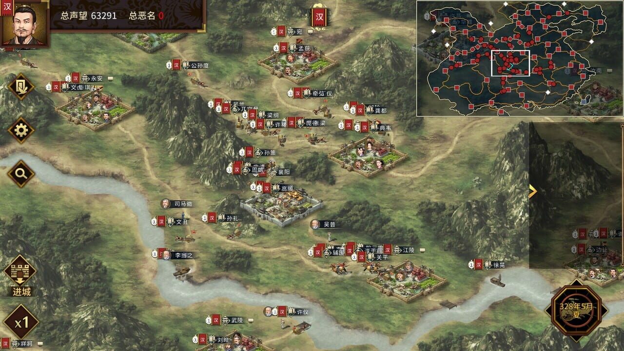 Hàn Mò Bàyè Miǎnfèi Bǎn — Screenshot 2