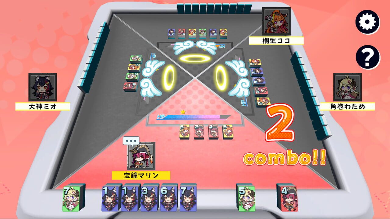 Screenshot 6